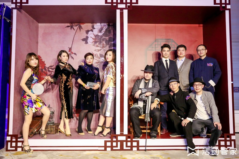 企業(yè)年會(huì)策劃方案