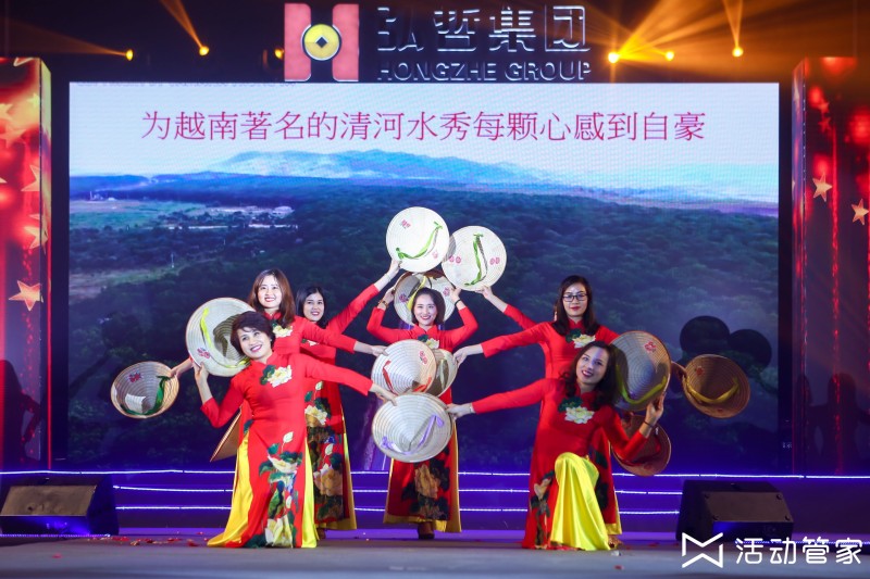 企業(yè)年會(huì)策劃方案